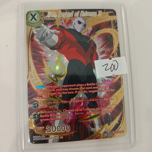 Dragon Ball Super Card Game Jiren, Legend of Universe 11 EX13 #EX13-02 (English)