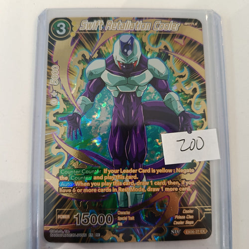 Dragon Ball Swift Retribution Cooler EX04 #EX04-27 (English)