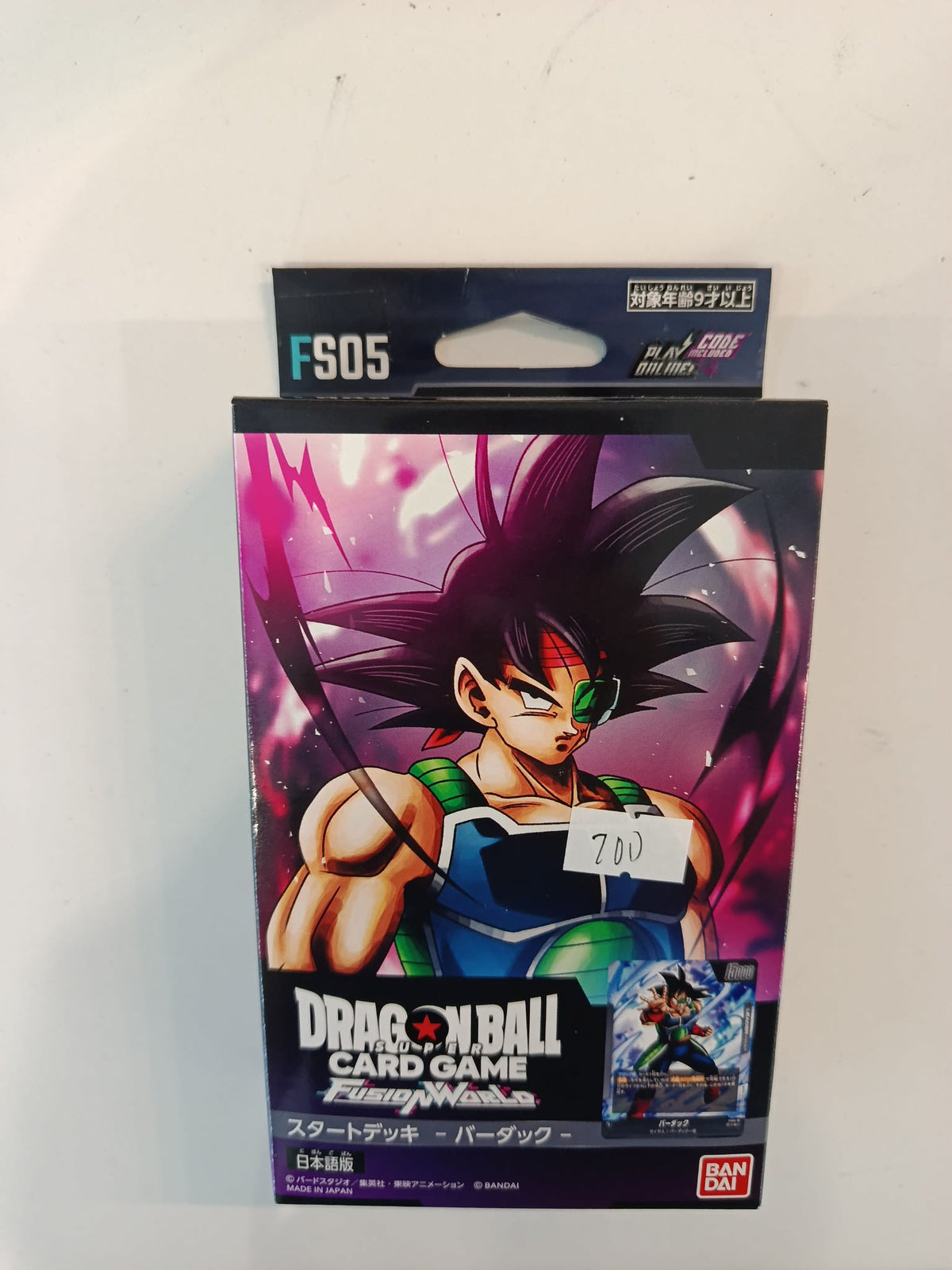 Dragon Ball FS05 Bardock Starter Deck (Japanese)