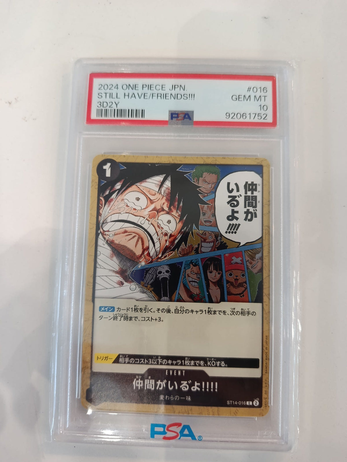 One Piece Card Game ST14 Still Have/Friends!!!! #016 PSA 10