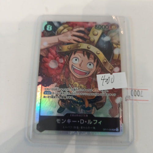One Piece Monkey D. Luffy OP17 #093 2025 (Japanese)