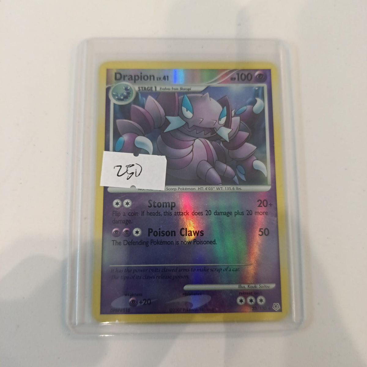 Pokemon Drapion DP4 (Majestic Dawn) #25 2007 (English)