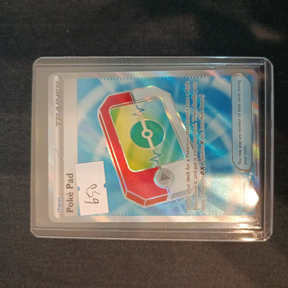 Pokemon Poké Pad Scarlet & Violet Promo (SVP) #188 2024 (English)
