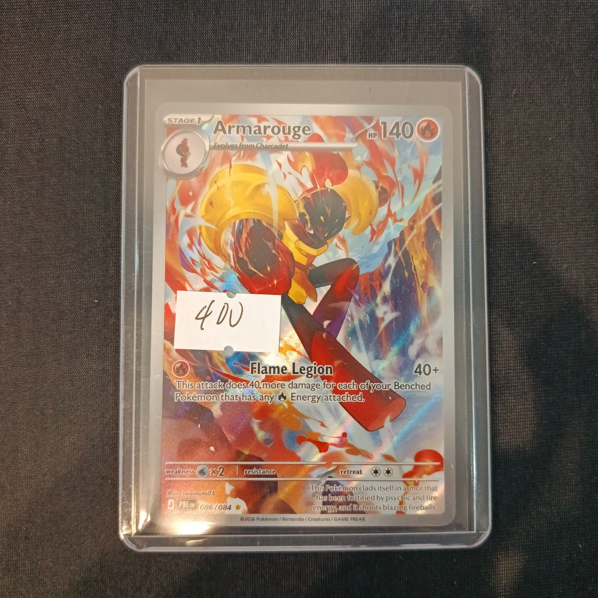 Pokemon Armarouge PBL (Prismatic Between Lands) #086/084 2026 (English)
