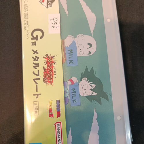 Bandai G Shotai Metal Plate Booster Pack