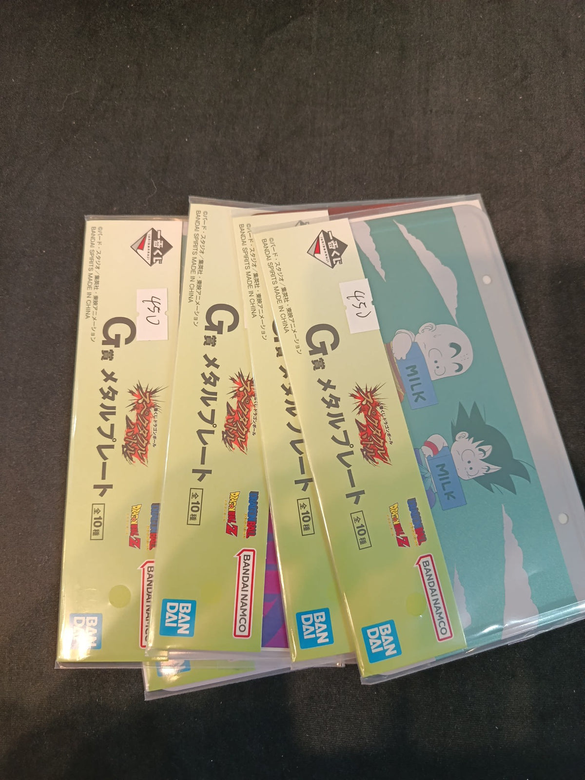 Bandai G Shotai Metal Plate Booster Pack - view 2
