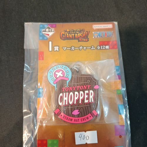 Bandai Ichiban Kuji One Piece Giant Bash!! Elbaf Arc Vol. 1 Tony Tony Chopper