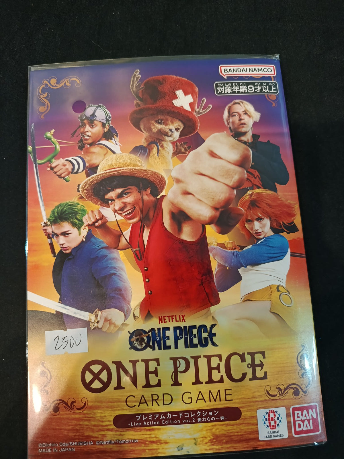One Piece Premium Card Collection - Live Action Edition vol.2 麦わらの一味 Monkey D. Luffy Colle