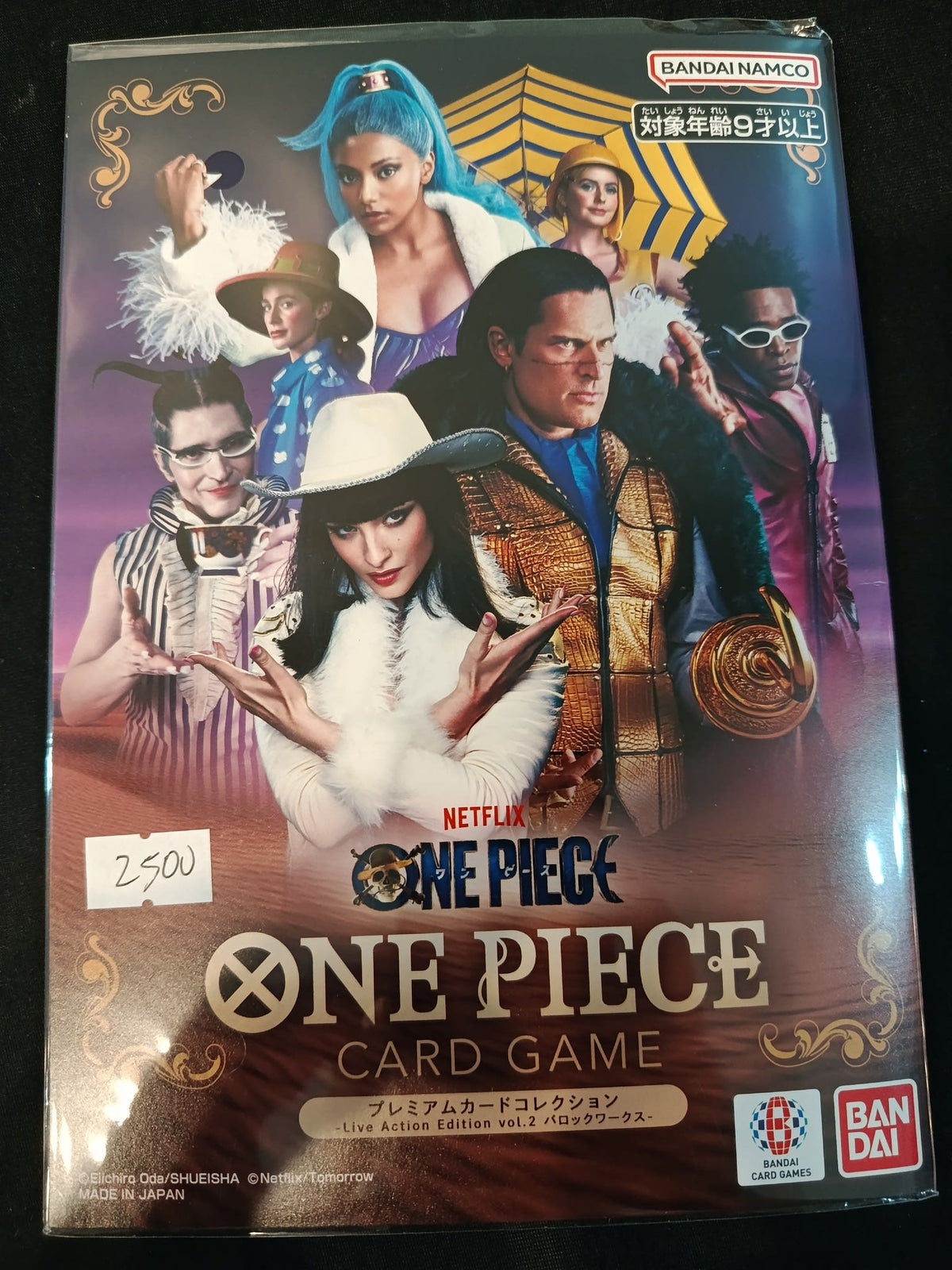 One Piece Premium Card Collection Live Action Edition Vol.2 Baroque Works Collection Box 2