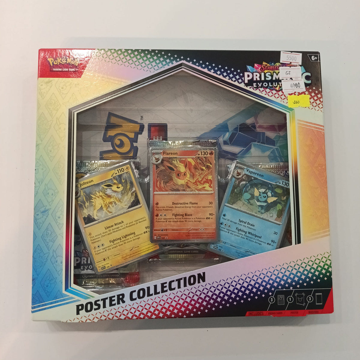 2025 Pokemon Scarlet & Violet Eevee, Flareon, Vaporeon, Jolteon
