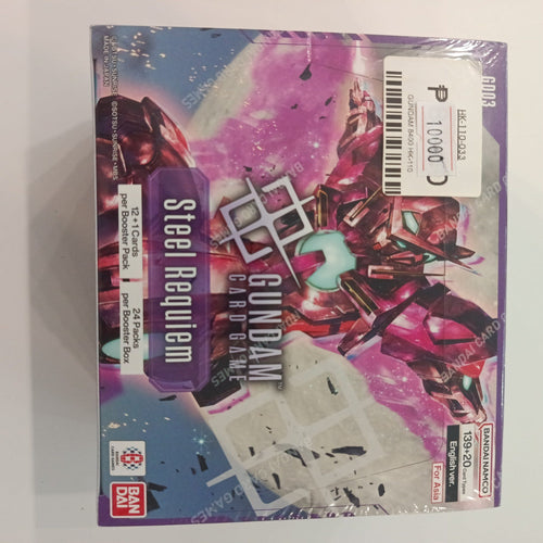 2024 Gundam Card Game