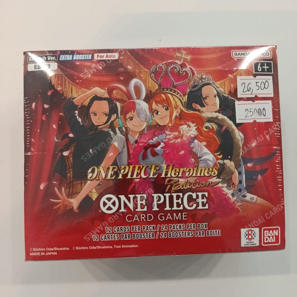 One Piece Card Game Extra Booster #EB-03