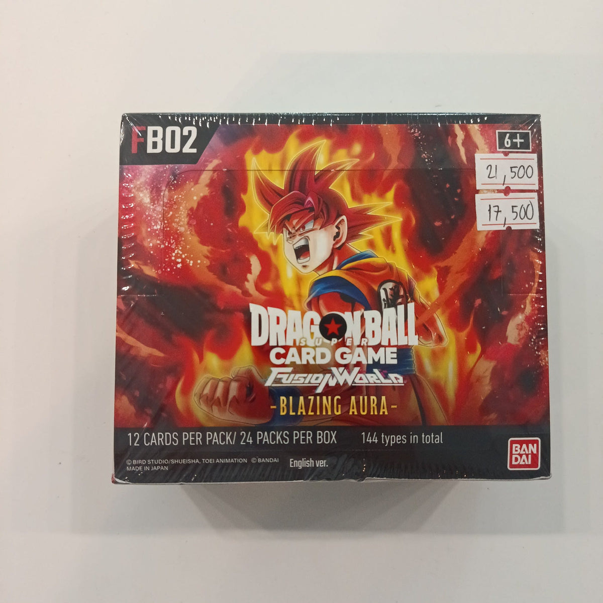 2024 Dragon Ball Super Card Game Fusion World Son Goku (Super Saiyan God) #FB02
