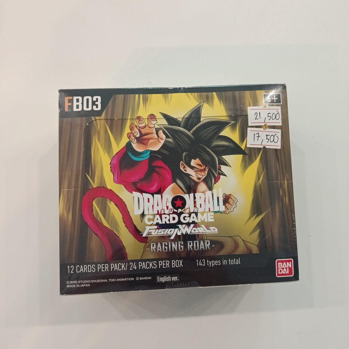 Dragon Ball Super Card Game Fusion World Goku Super Saiyan 4 #FB03