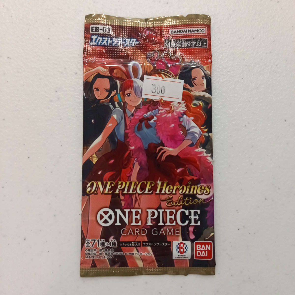 2023 One Piece Card Game EB-01