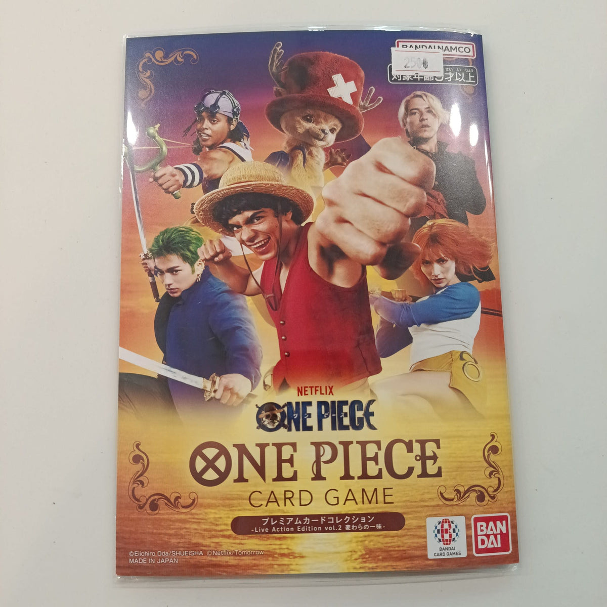 2023 One Piece Card Game Live Action Edition Vol. 2