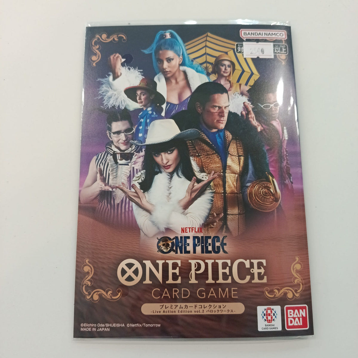 2024 One Piece Card Game Live Action Edition Vol. 2 Baroque Works
