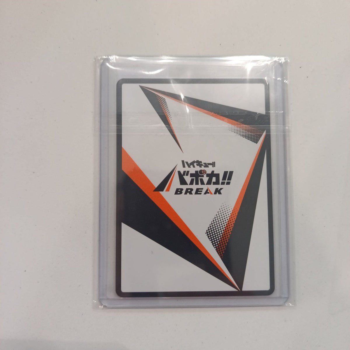 TOMY Haikyuu Bepoka!! Break Character Kageyama Tobio #HV-P03-048 - view 2