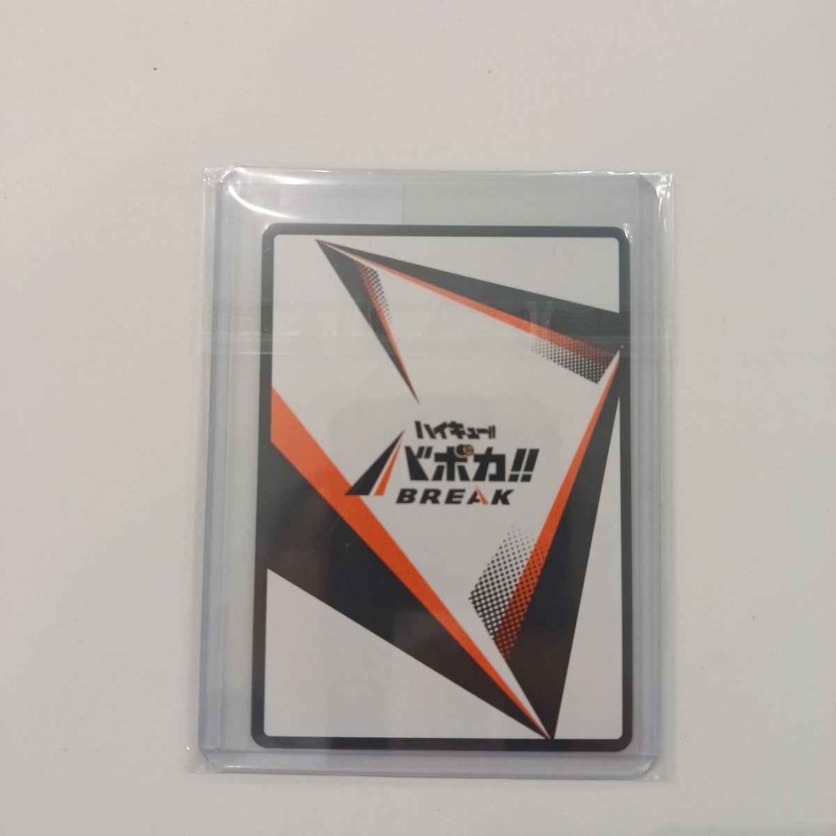 TOMY Haikyu!! Voboka!! BREAK CHARACTER Kageyama Tobio #047 - view 2