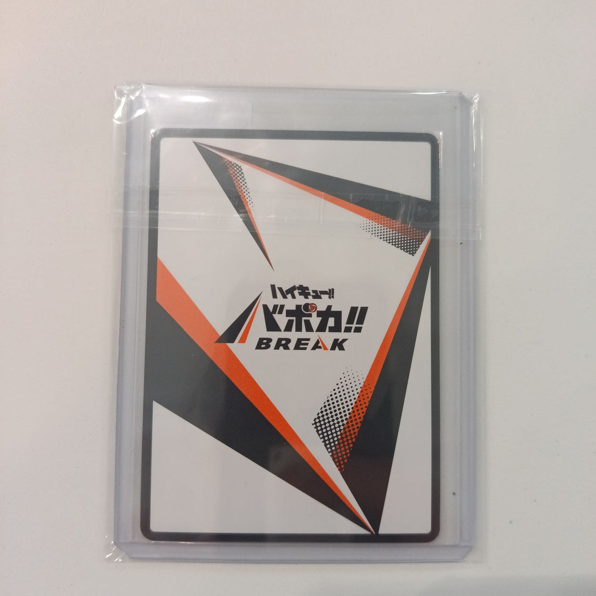 TOMY Haikyuu!! Bepocka Break CHARACTER Kageyama Tobio #HV-P03-020 - view 2