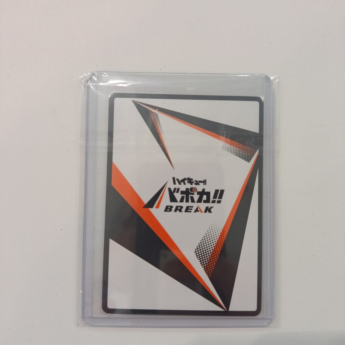 TOMY Haikyuu!! Bepoca!! Break Character Miya Atsumu #HV-P03-021 - view 2