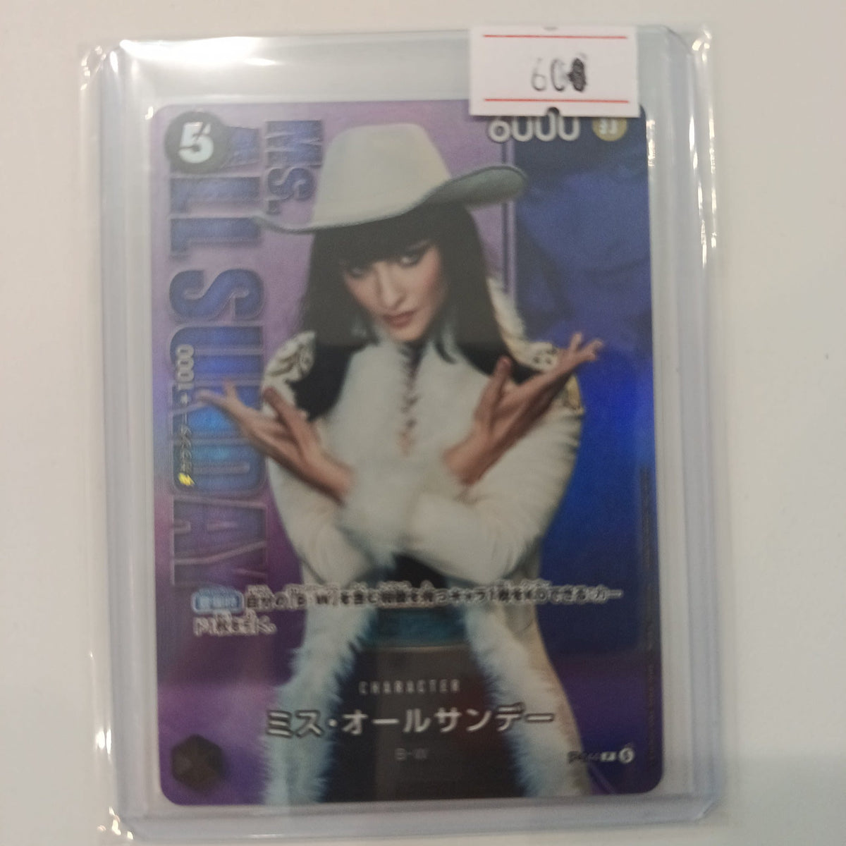Bandai One Piece Card Game MRS. ALL SUNDAY Miss All Sunday #EB1-051