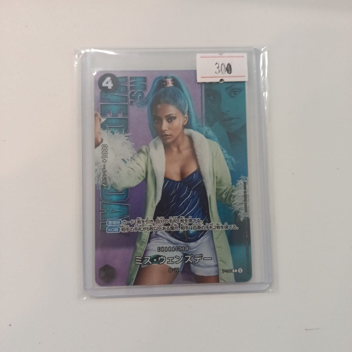 Bandai One Piece Card Game Promo Ms. Wednesday #P-145