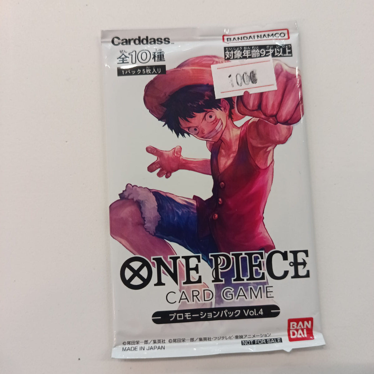 One Piece Card Game Promotion Pack Vol.4 Monkey D. Luffy