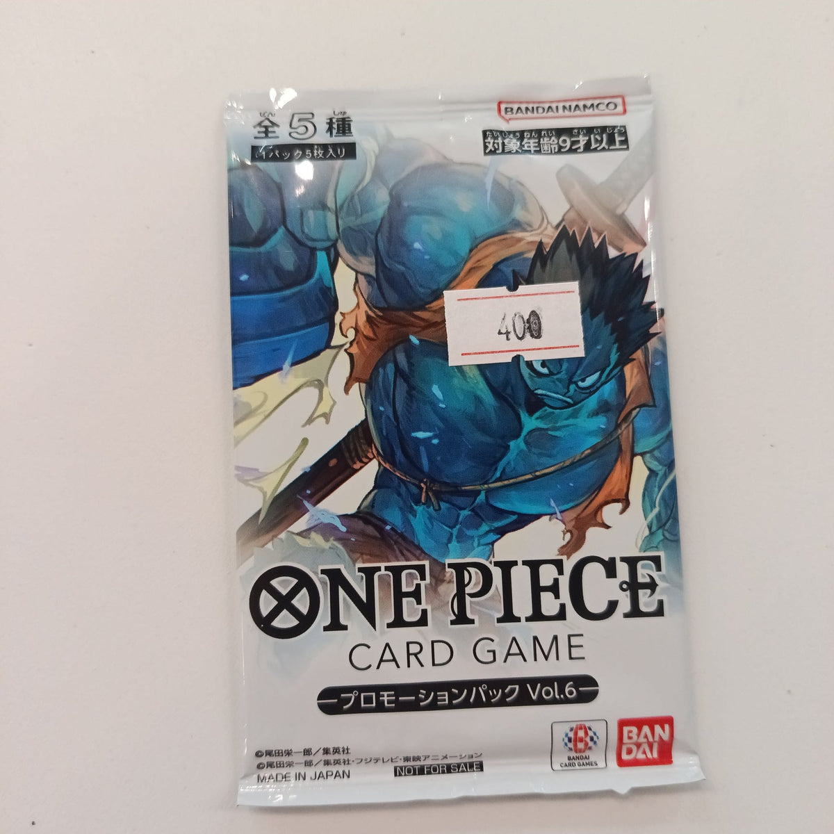 2024 One Piece Card Game Promotion Pack Jinbe