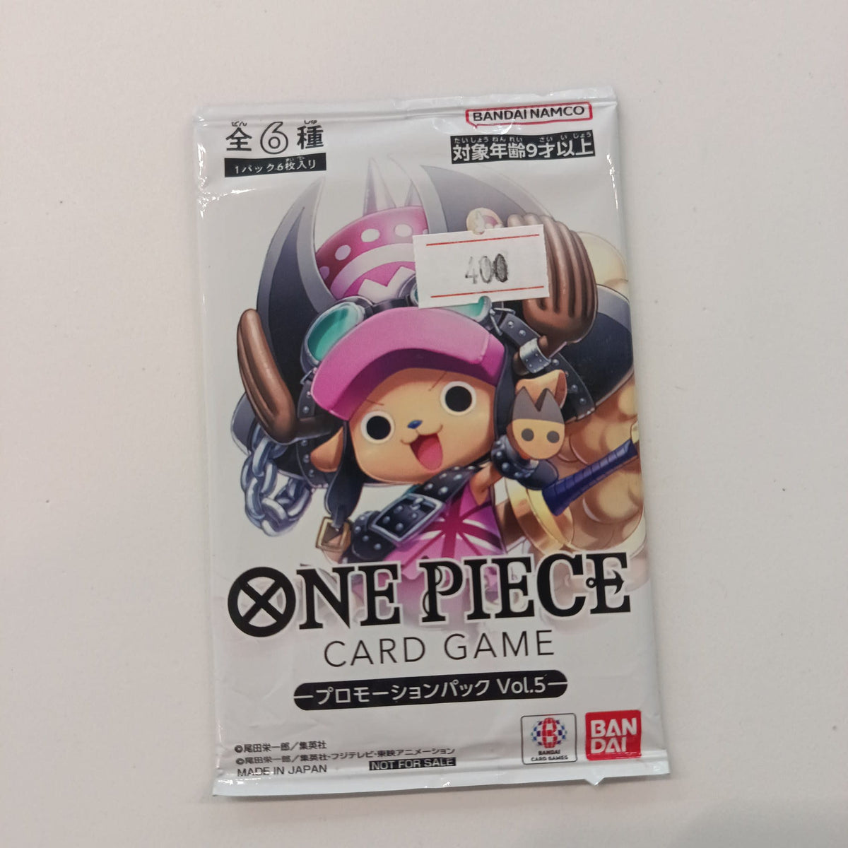 2024 One Piece Card Game Promotion Pack Vol.5 Tony Tony Chopper