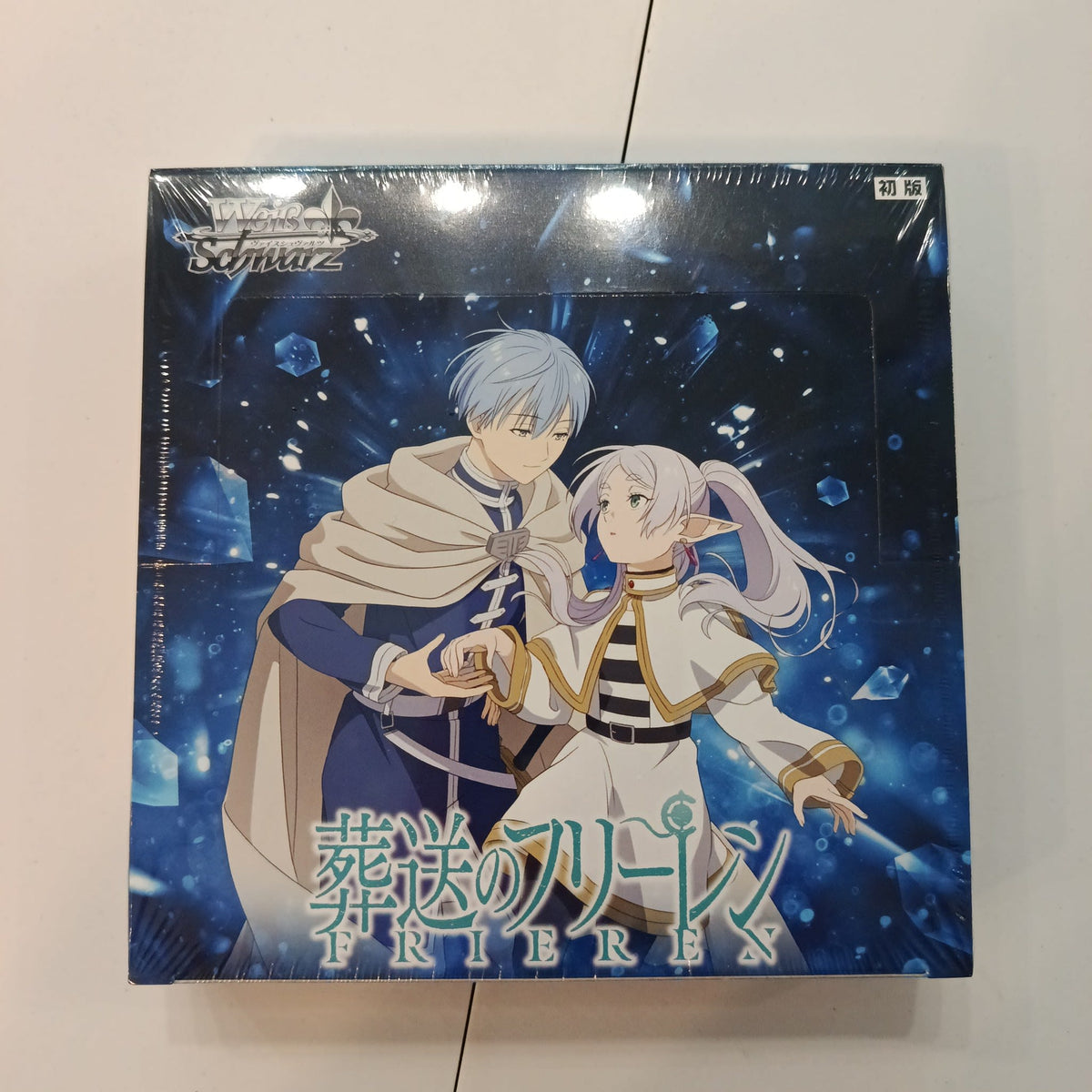 Weiss Schwarz Frieren: Beyond Journey's End Frieren (Japanese)
