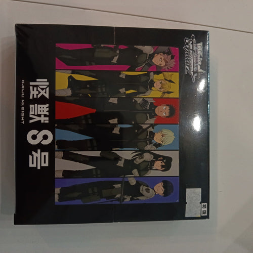 Weiss Schwarz Kaiju No. 8 Kaiju No. 8 2025 (Japanese)