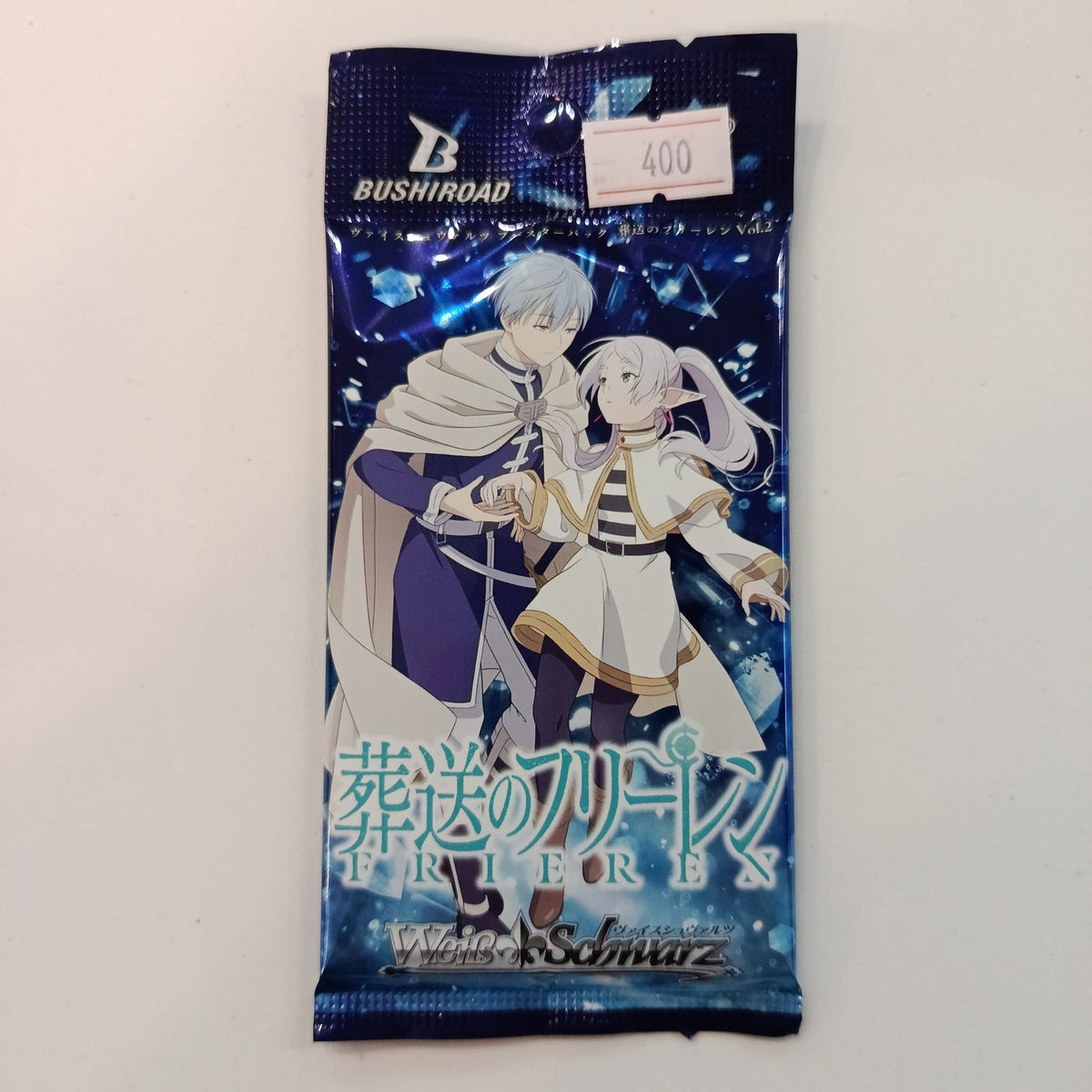 Weiss Schwarz Frieren: Beyond Journey's End Vol. 2 Frieren Booster Pack (Japanese)