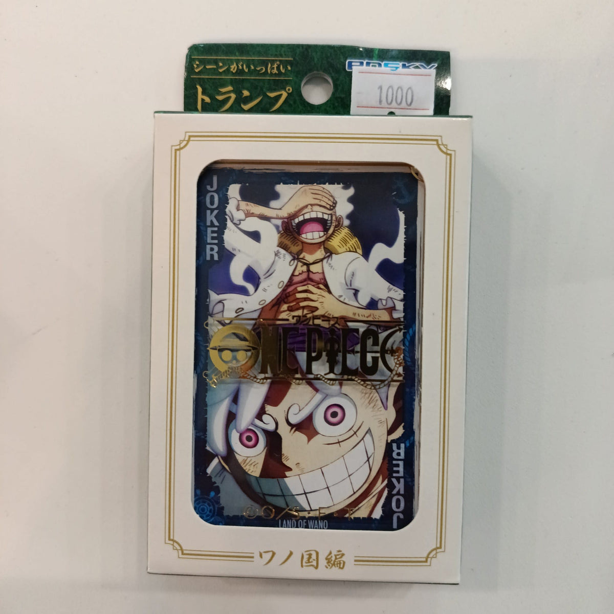 One Piece Land of Wano Monkey D. Luffy (Gear 5)