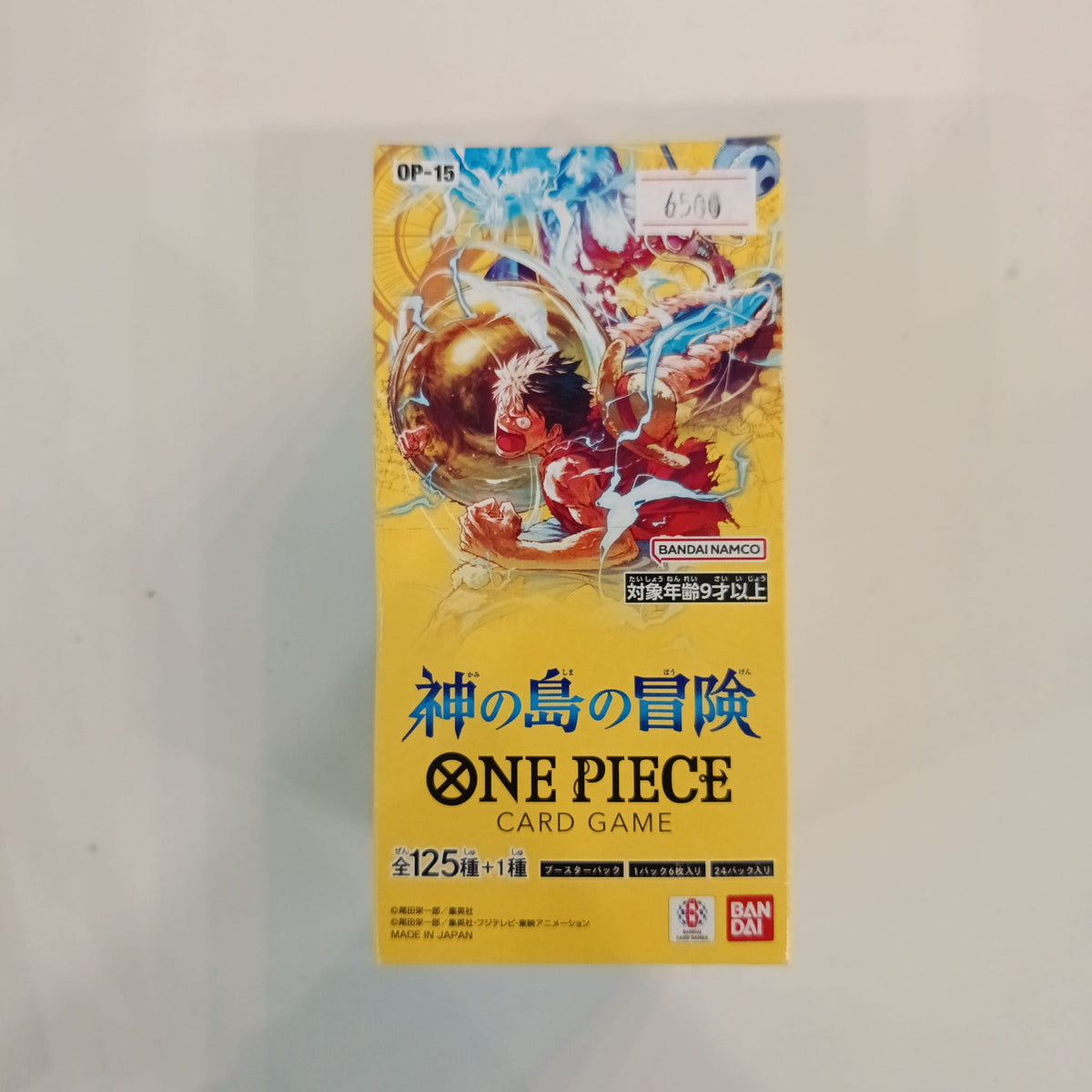 One Piece OP-15 Adventure on the Island of Gods Monkey D. Luffy (Japanese)