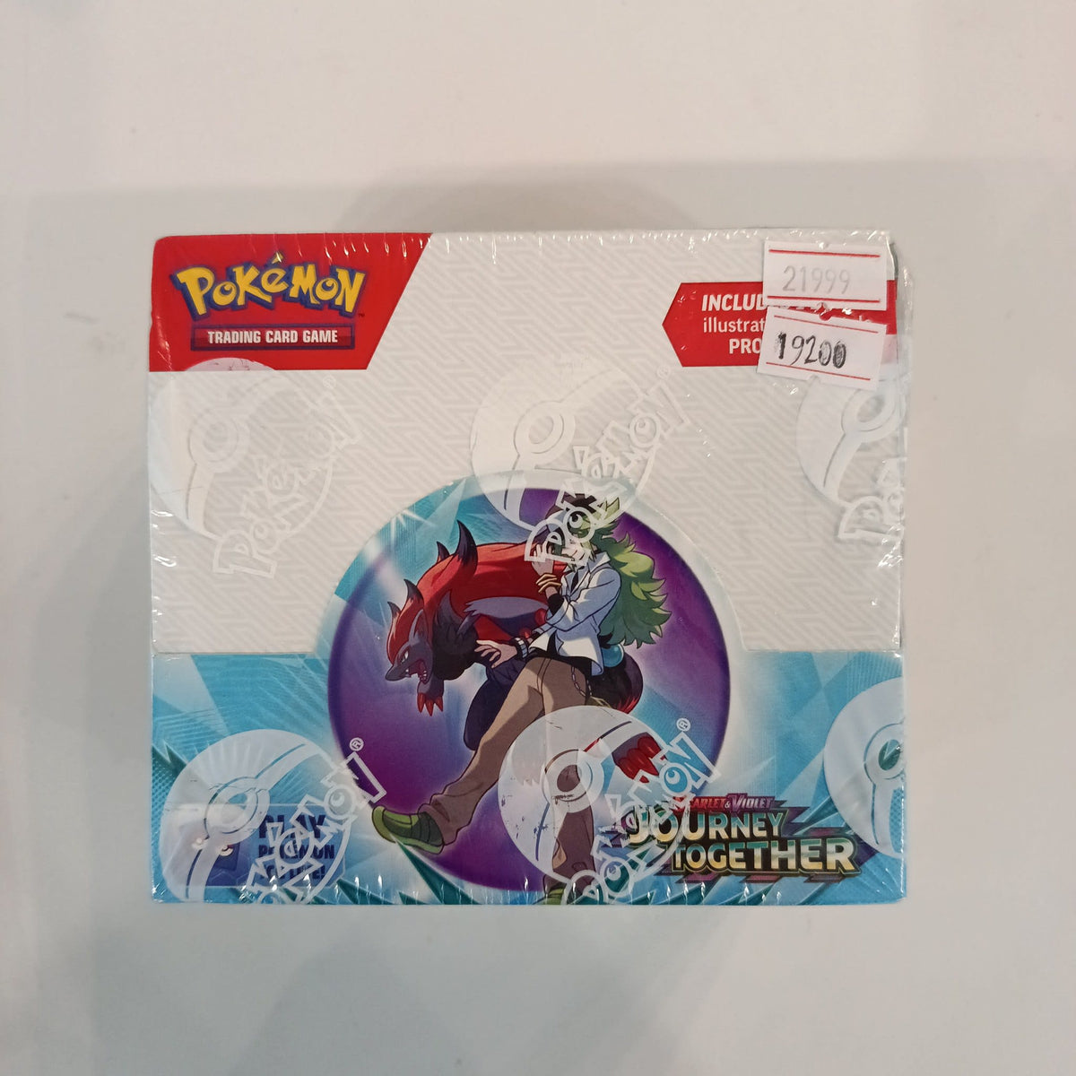 Pokemon Scarlet & Violet Journey Together N's Zoroark ex 2025 (English)