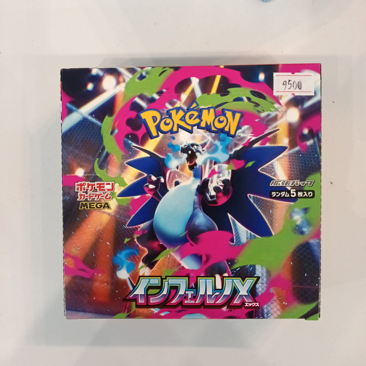 Pokemon Inferno X (インフェルノX) Mega Charizard X 2015 (Japanese)
