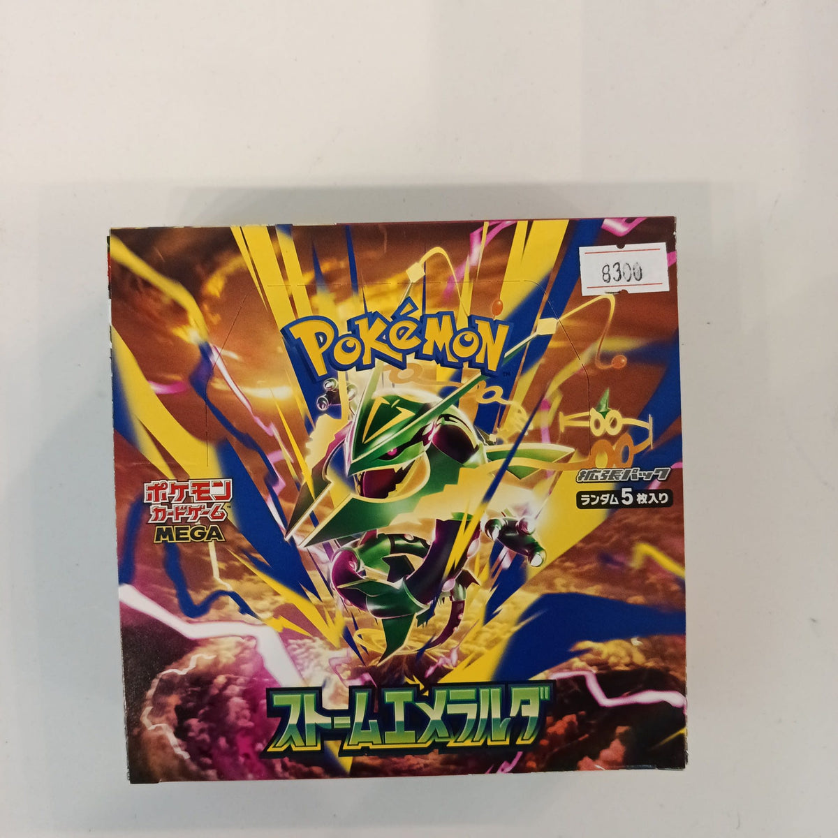 Pokemon Storm Emerald (ストームエメラルダ) Mega Rayquaza 2015 (Japanese)