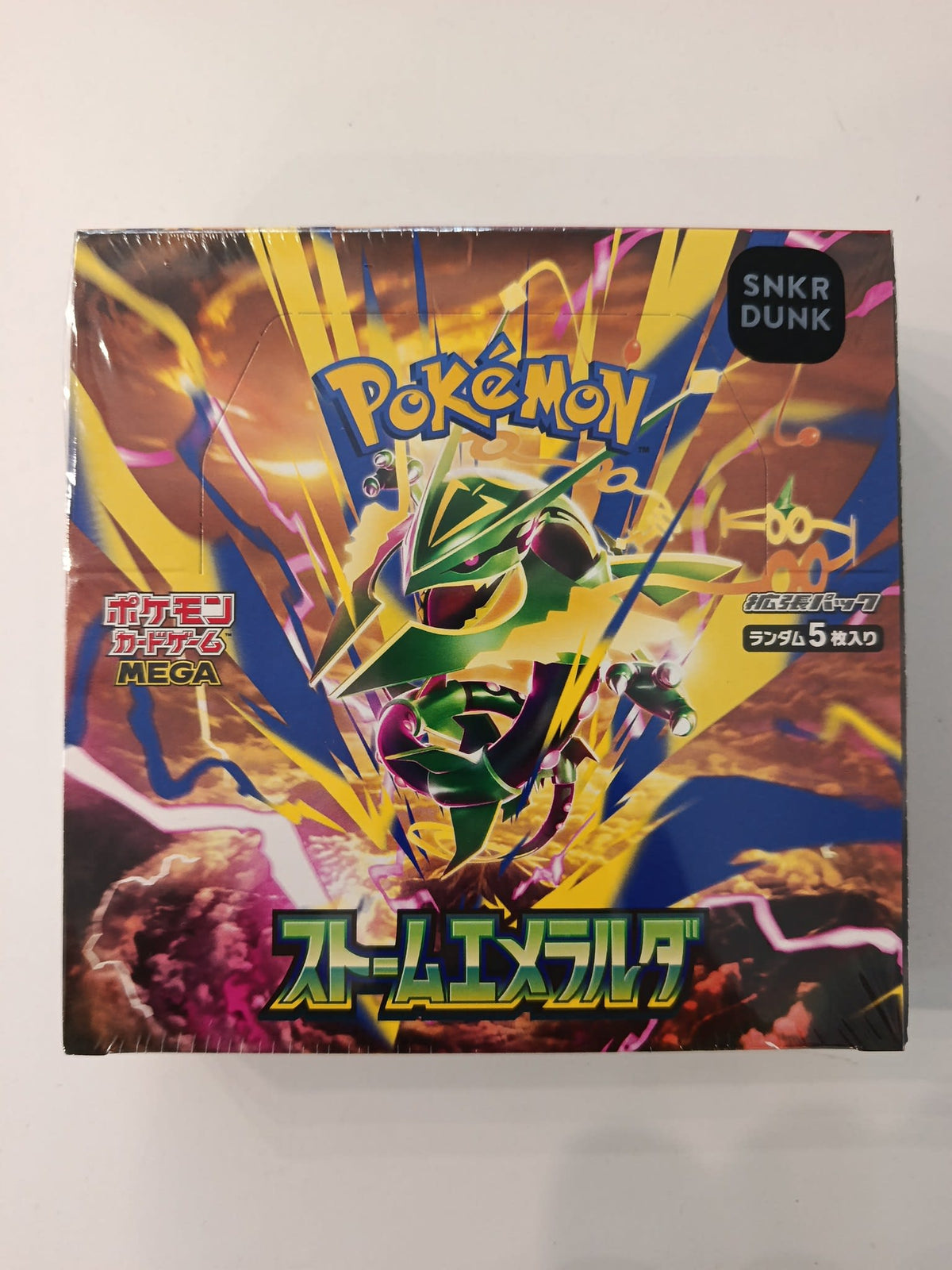 Pokemon Storm Emerald (ストームエメラルダ) Mega Rayquaza 2015 (Japanese)