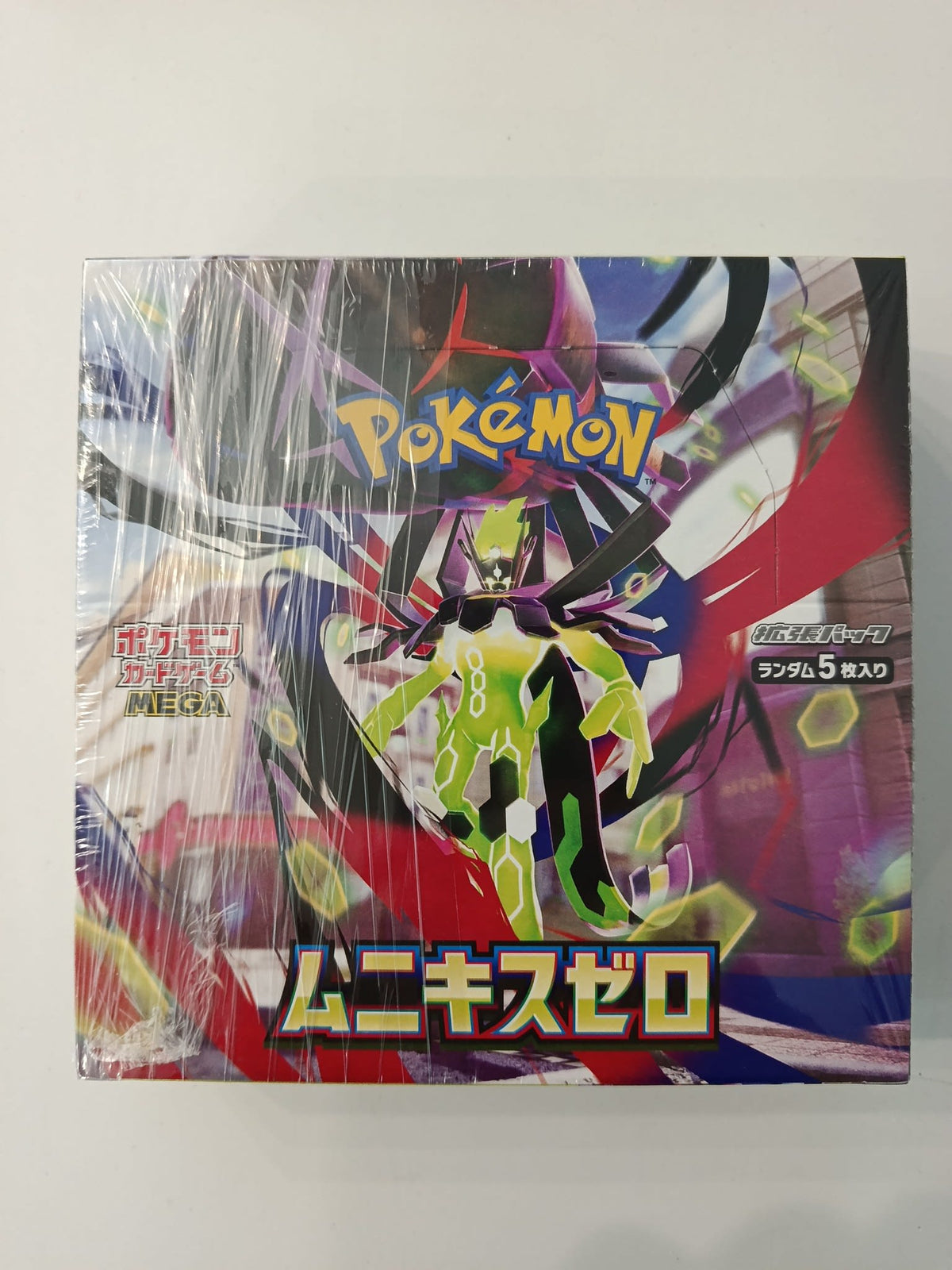 Pokemon Moonlight of Zeraora (M2a) / ムーンキスゼロ 2018 (Japanese)