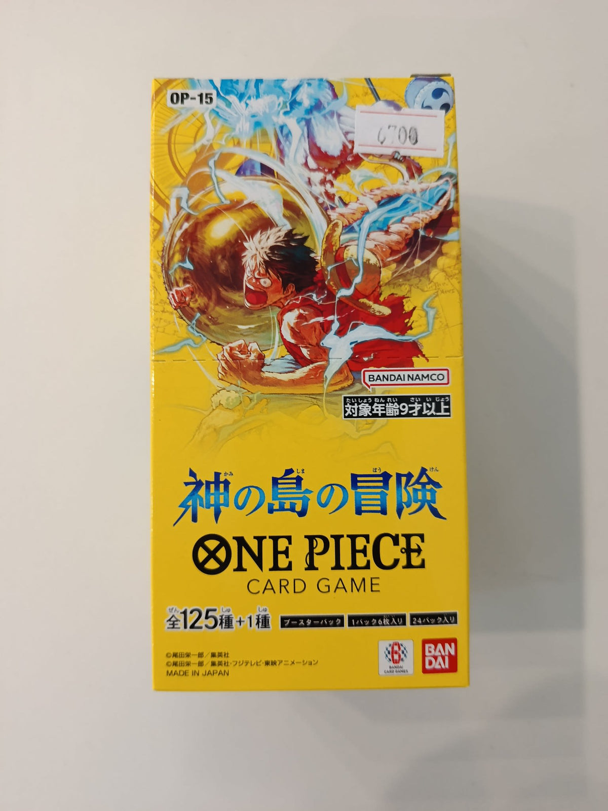 One Piece OP-15 Adventure on the Island of Gods Monkey D. Luffy (Japanese)