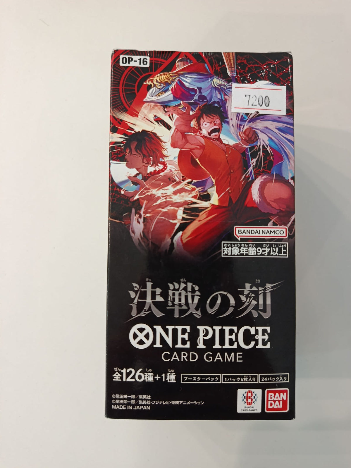 One Piece OP-16 Decisive Battle Moment (決戦の刻) Monkey D. Luffy (Japanese)