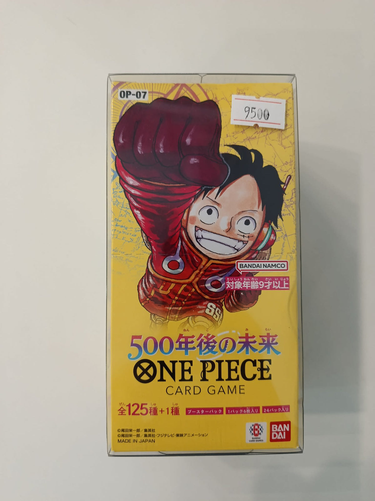 One Piece OP-07 500-nen Go no Mirai (500 Years in the Future) Monkey D. Luffy 2024 (Japane