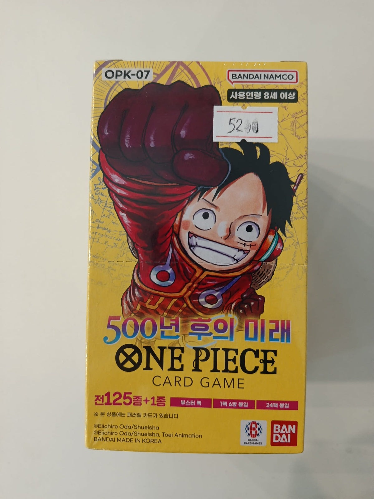 One Piece OPK-07 500 Years in the Future Monkey D. Luffy (Korean)