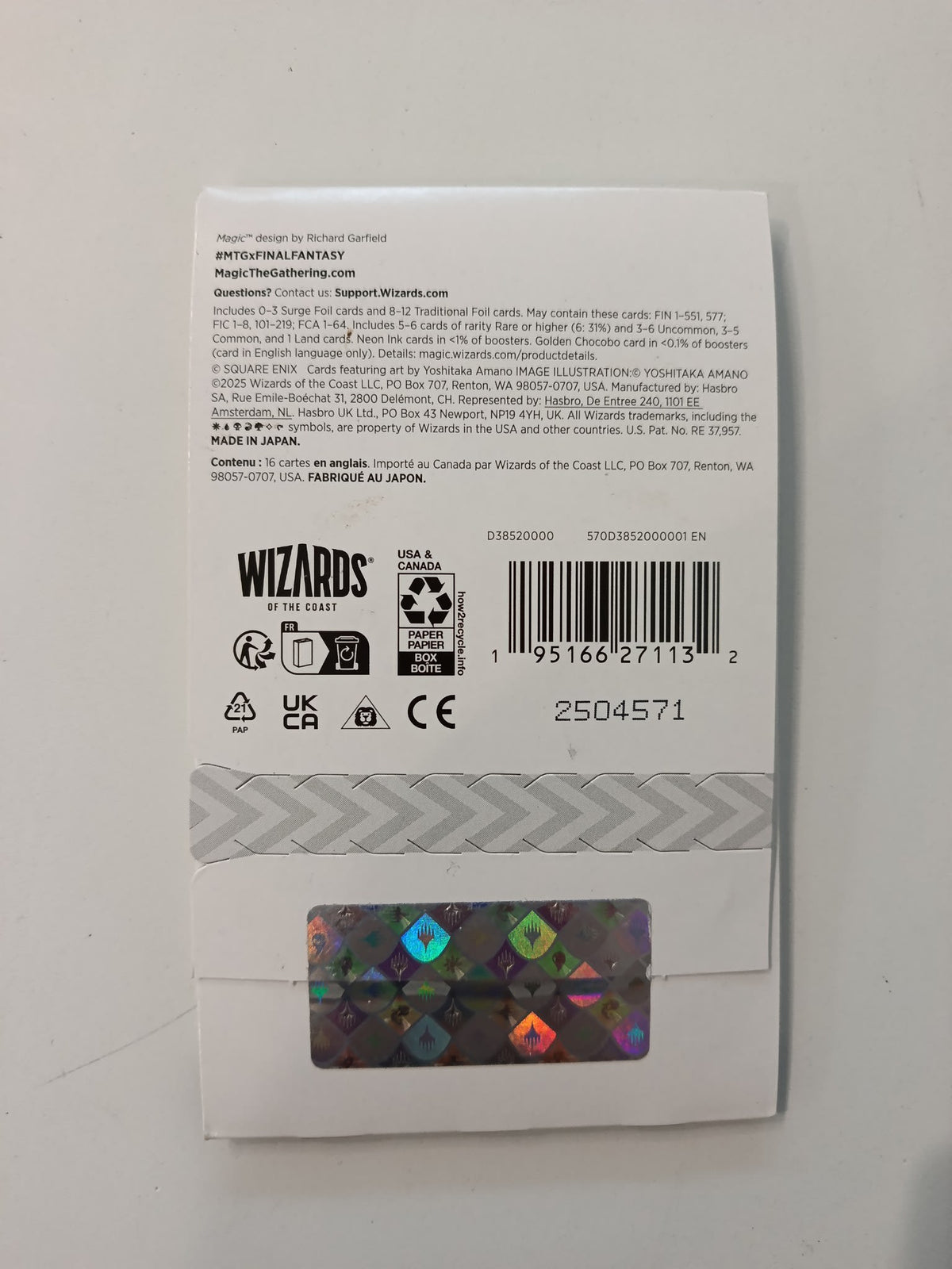 Magic: The Gathering Final Fantasy Collector Booster Pack 2025 (English) - view 2