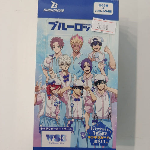 Weiss Schwarz Blue Lock Vol.2 Blue Lock Characters Booster Pack (Japanese)