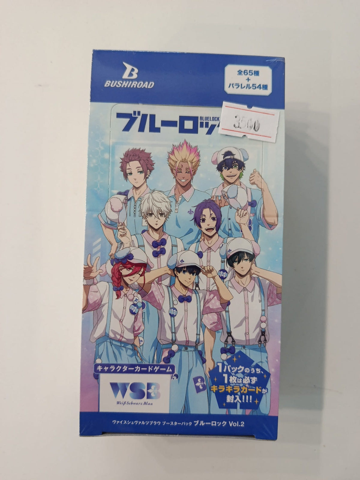 Weiss Schwarz Blue Lock Vol.2 Blue Lock Characters Booster Pack (Japanese)