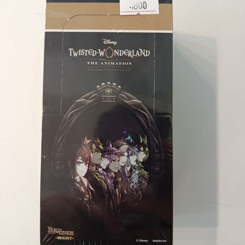 Build Divide Disney Twisted-Wonderland The Animation Riddle Rosehearts (Japanese)