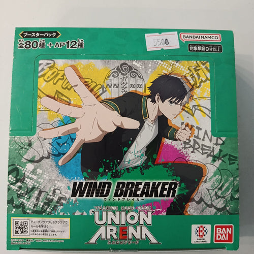 Union Arena Wind Breaker Sakura Haruhito 2024 (Japanese)