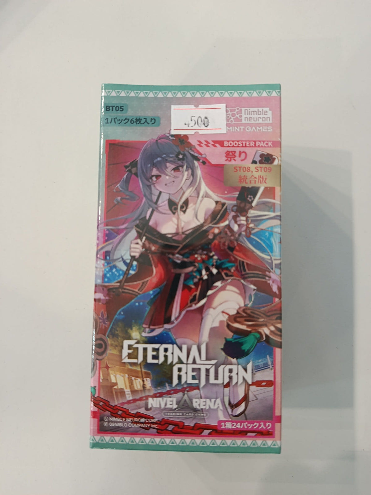 Eternal Return BT05 祭り (Matsuri) Booster Pack (Japanese)